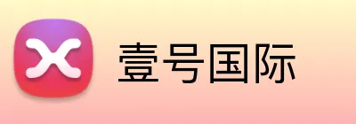 壹号国际 logo